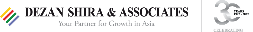 logo-celebrating-30year (1)